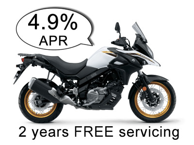 Suzuki v best sale strom 650 hp