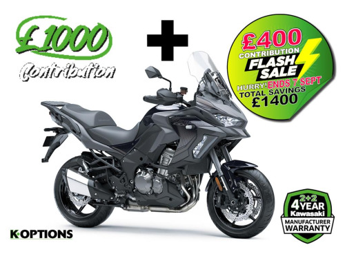 Versys 1000 SE Flash sale