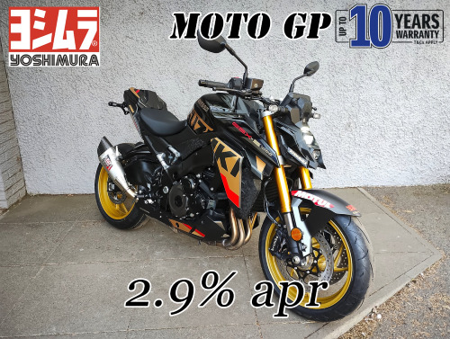 GSX-S1000R black MotoGP